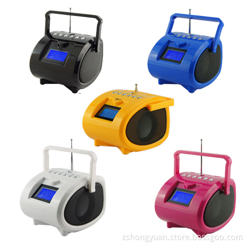 Bluetooth Speaker (HY-112B)